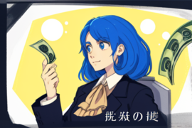 硅谷创业教父（硅谷创业之父paulgraham）