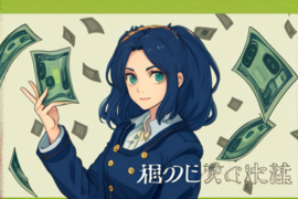 汽车划痕修复多少钱一次（汽车划痕修复价格）